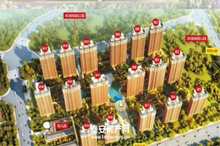 贵和家苑3室2厅1卫65万97m2出售
