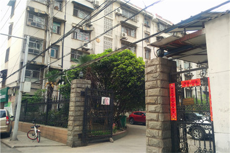 永康2室2厅1卫97/15平一楼53万